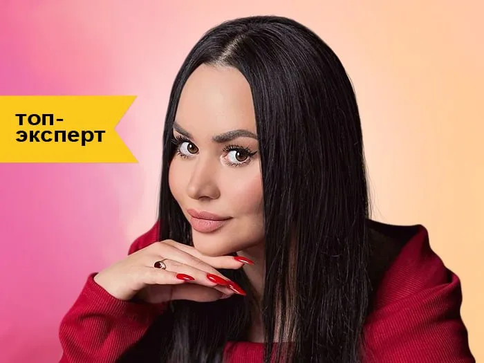 Изабелла Мунн