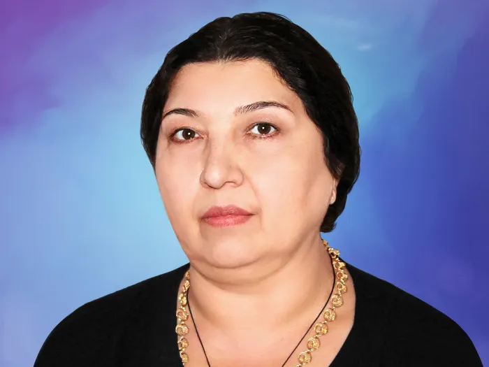 Тамина