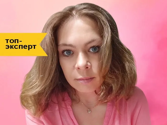 Лэйт Виригам
